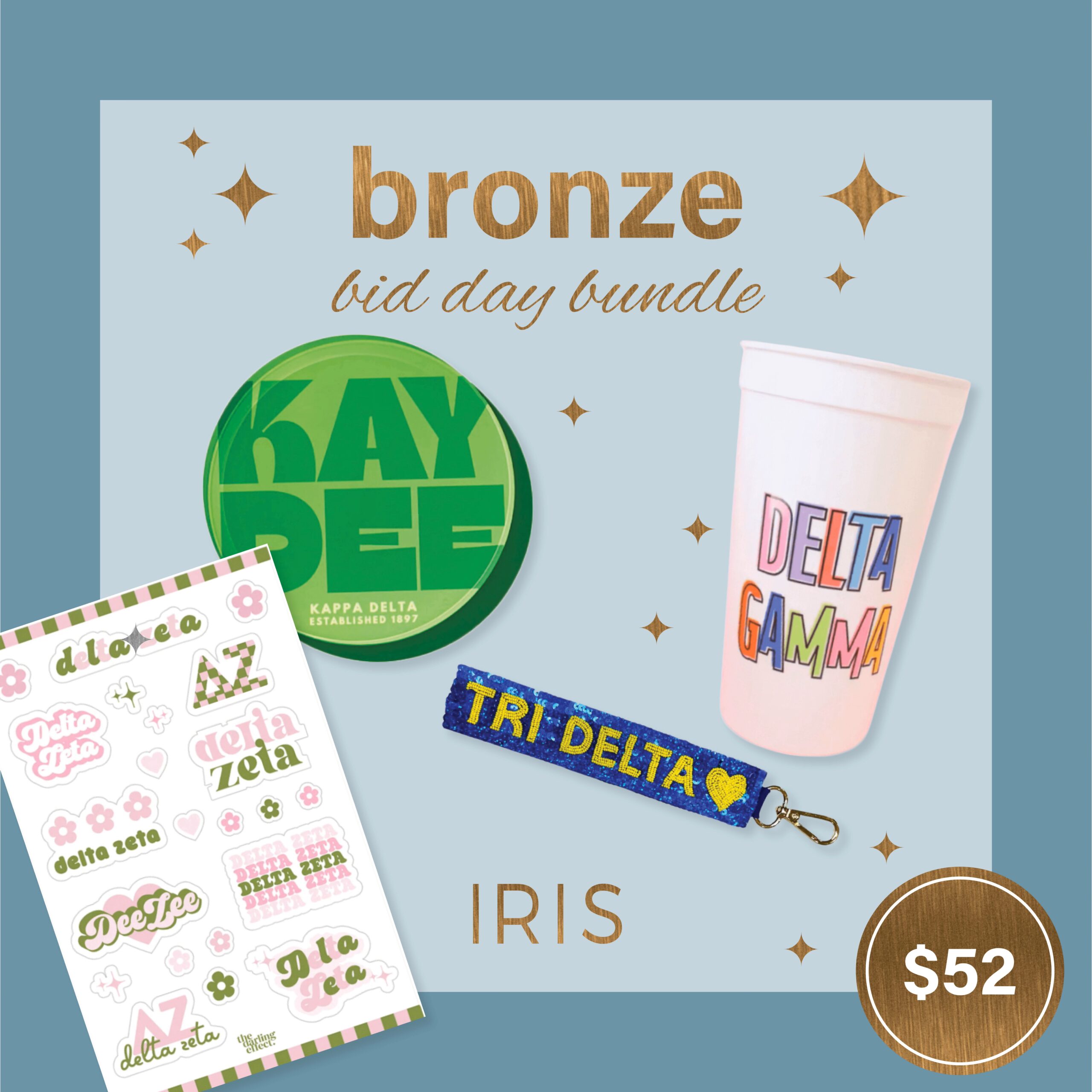 Bronze Bid Day Bundle | iris | Iris Gifts & Décor