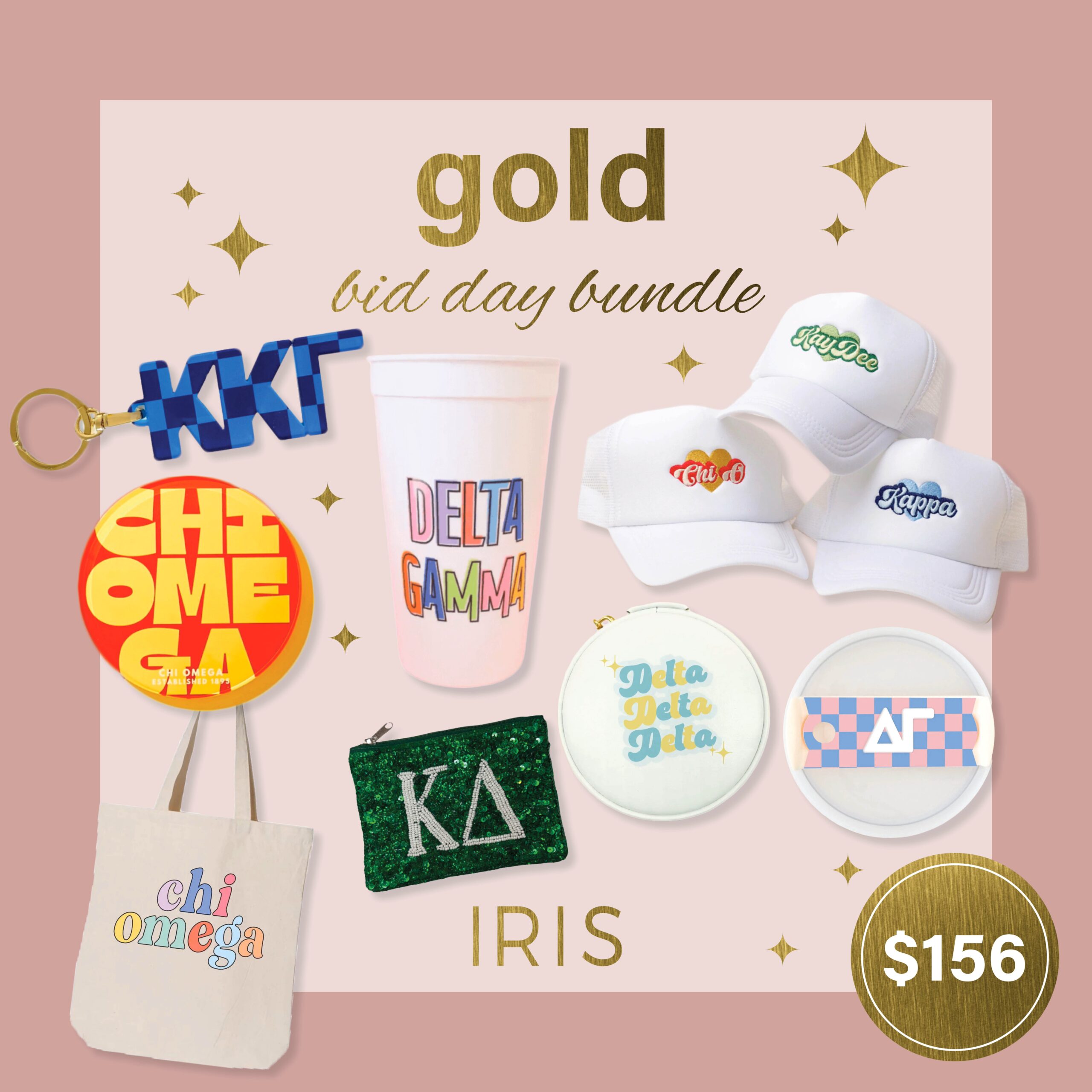 Gold Bid Day Bundle | iris | Iris Gifts & Décor